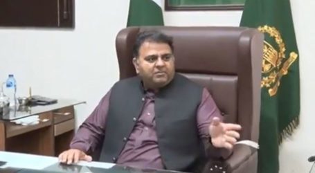 Fawad sets up commission to probe ‘foreign conspiracy’ plot