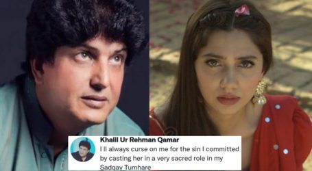 ‘I will always curse myself for the sin’: Khalil-ur-Rehman takes dig at Mahira Khan