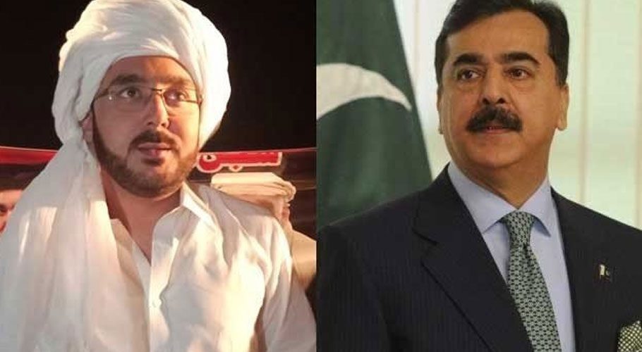 ECP moves to register ‘corrupt practice’ case against Ali Gilani, PTI MPAs