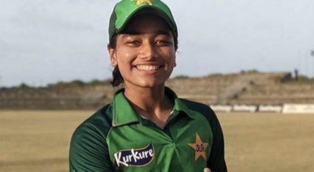 Fatima Sana receives ICC Women’s Emerging Cricketer trophy