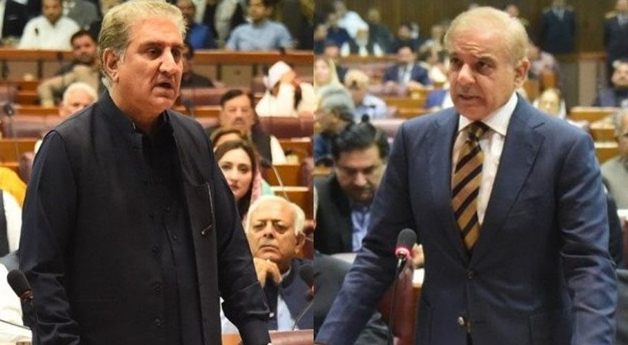 PTI decides to resign en masse, resignations to be sent to speaker