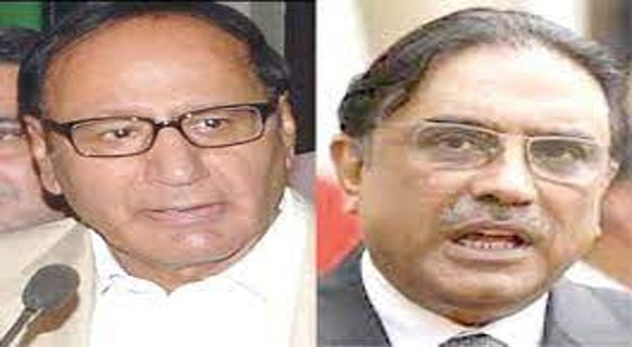 Zardari meets Shujaat, discusses political situation in Punjab