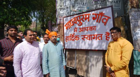 BJP leaders rename ‘Muhammadpur’ village in Delhi