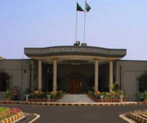 IHC suspends order on PTI foreign funding case