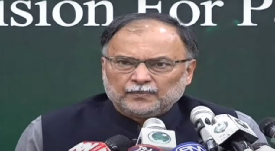 Federal Minister for Planning and Development Ahsan Iqbal was addressing a press conference. Source: Radio Pakistan.