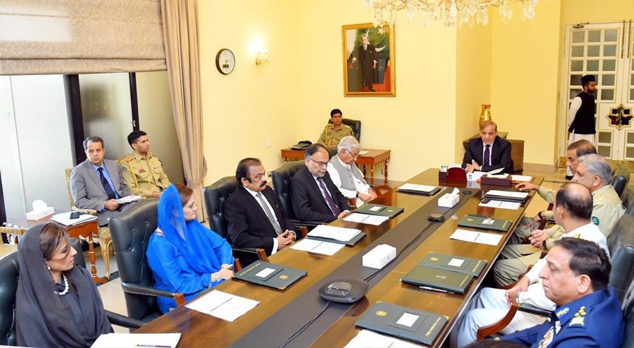 Prime Minister Shehbaz Sharif chaired the National Security Committee meeting: Source: PM House.