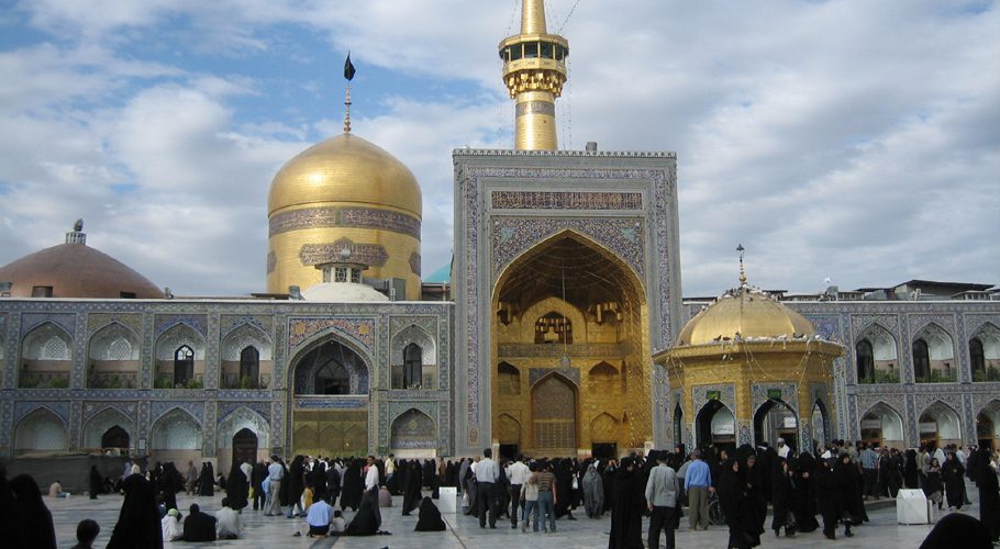 The incident occurred at the courtyard of Imam Reza shrine. Source: Wikipedia.