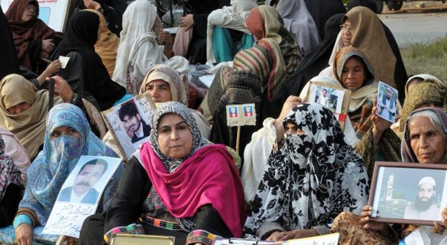 Protest for recovery of missing persons