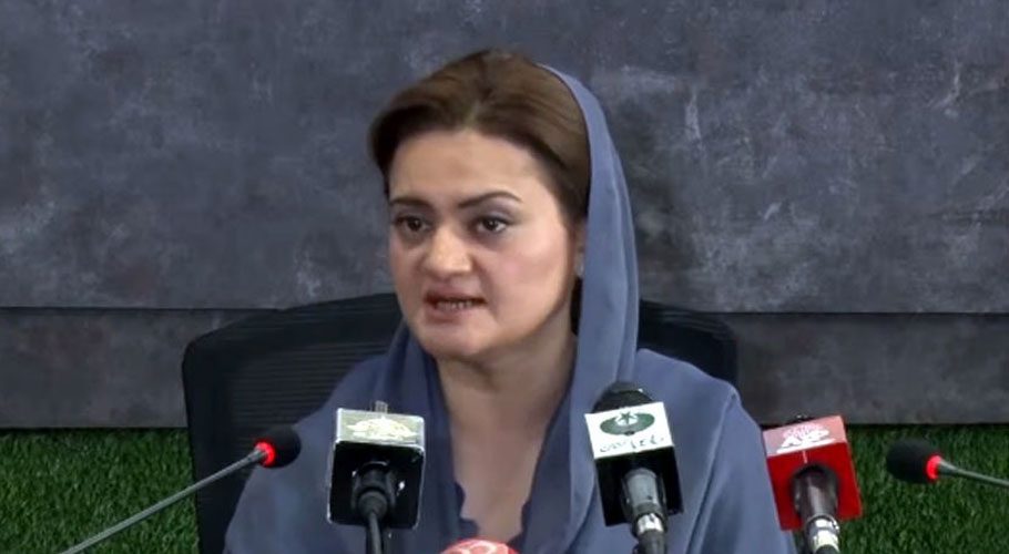 No one stopped PTI from holding rally in Sialkot: Marriyum Aurangzeb
