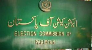 ECP postpones announcement of verdict on PTI dissident MPAs case