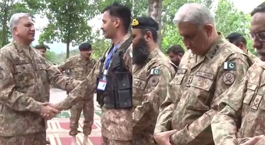 Gen Bajwa paid tribute to martyrs, families for their contributions