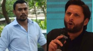 Afridi rejects allegations levelled by Kaneria that he mistreated him