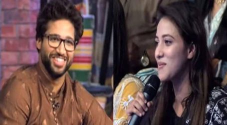 WATCH: Girl proposes Imam-ul-Haq during live TV show