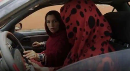 Afghan women barred from obtaining driving licenses
