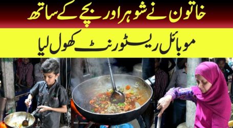 Sana Tanvir runs a delicious ‘Chinese Mobile Restaurant’ with her family