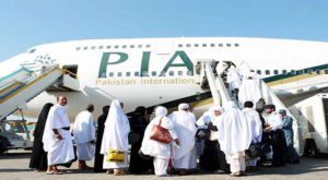Here's how flight operations continues for Pakistani Hajj pilgrims without interruption
