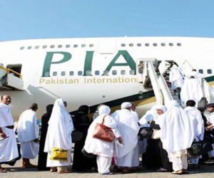 Flight operations continues for Pakistani Hajj pilgrims without interruption