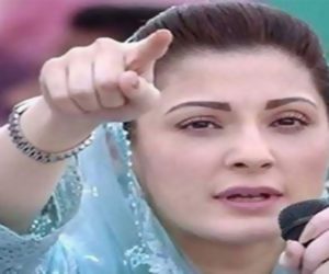 Maryam Nawaz scheduled to land in Lahore on Tuesday