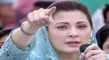 Maryam Nawaz scheduled to land in Lahore on Tuesday