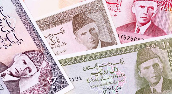 These notes ceased as legal tender effective from Dec 1, 2016. Source: Zameen.