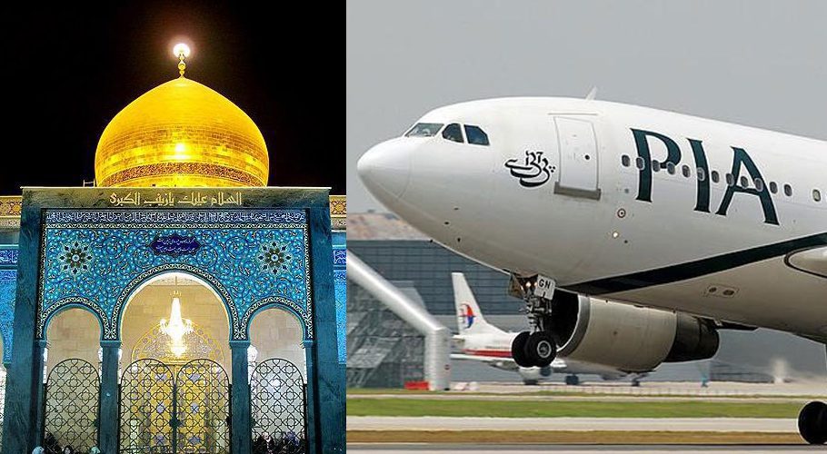 The first PIA flight would depart from Karachi on May 28. Source: Online.