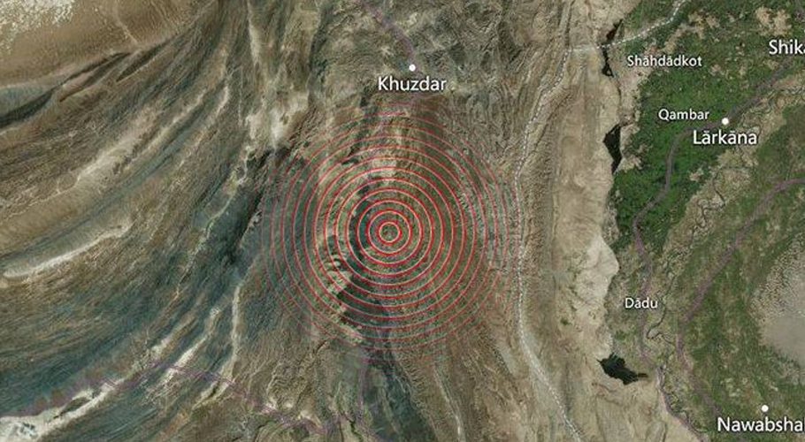 An earthquake of magnitude 5.2 jolted Lasbela. Source: Twitter.