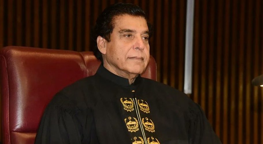 NA Speaker Raja Pervaiz Ashraf announced the panel of chairpersons. Source: APP. 