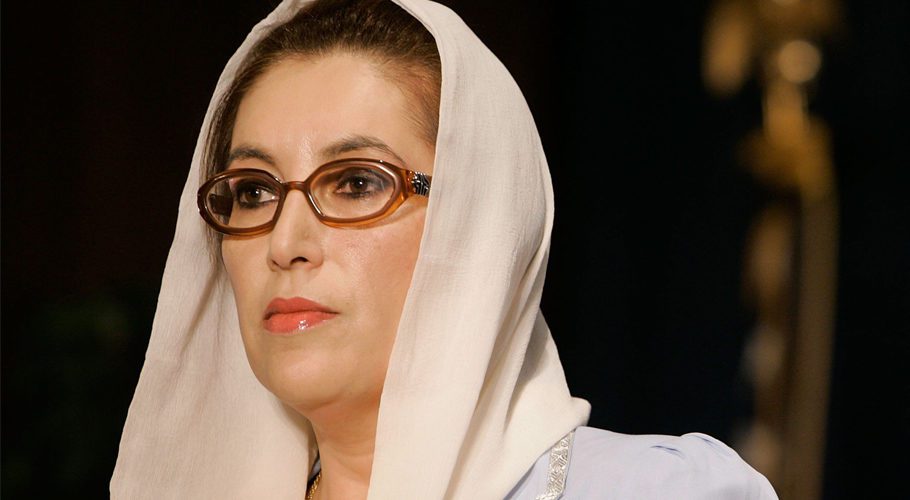 PPP leaders pay homage to late Benazir Bhutto on 69th birthday