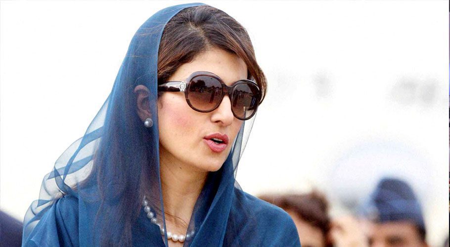 Hina Rabbani Khar led Pakistan's delegation at FATF. Source: Dawn.