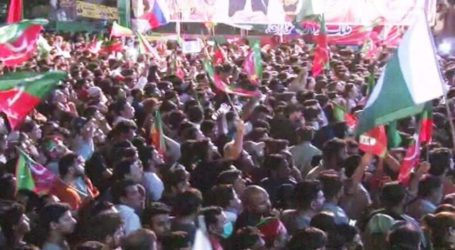 PTI stages countrywide demonstrations against inflation