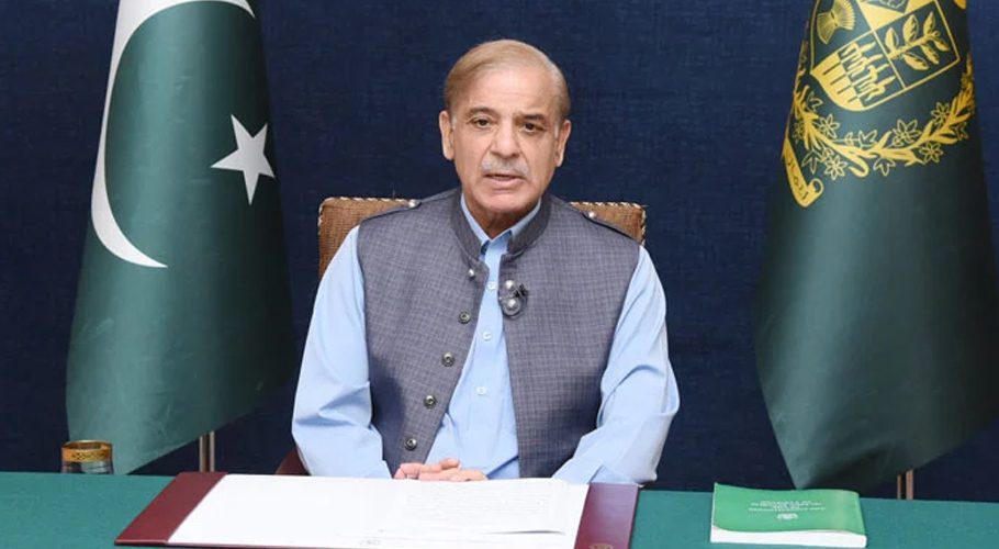 Arrangements for Prime Minister Shahbaz Sharif's visit to Murree have been completed. (Photo: Daily Times)