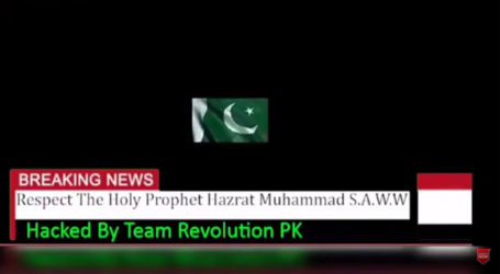 Pakistani hacker displays national flag on Indian news channel after hacking it