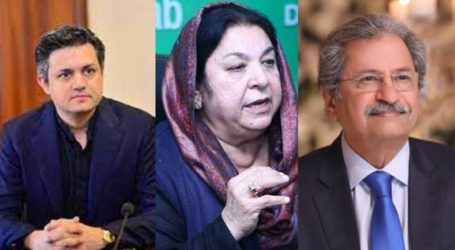 ATC issues arrest warrants for senior PTI leaders