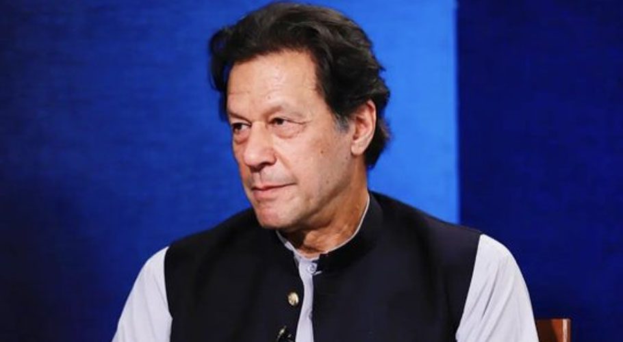 The PTI has called for protests against inflation. Source: Twitter.