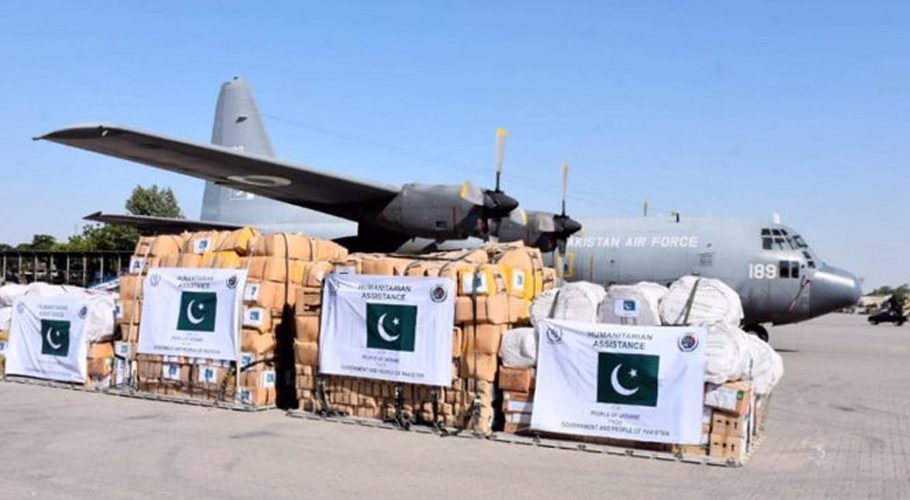 The handing over ceremony was held here at Nur Khan Airbase. Source: South Asia Times.