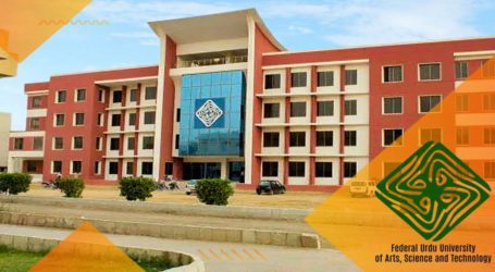Urdu University administration takes important decisions