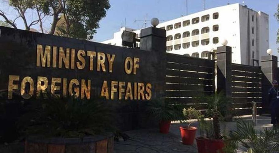 The Foreign Office strongly condemns the statement and allegations of the Indian Defense Minister