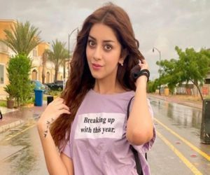 Alizeh Shah’s new stunning pictures go viral on social media