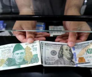 Rupee loses more ground against US dollar