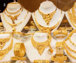 Gold rates up in Pakistan; check today’s prices