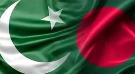 Why did Bangladesh object to picture of common flag with Pakistan?
