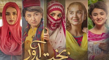 OST of Yumna Zaidi starrer ‘Bakhtawar’ is out now