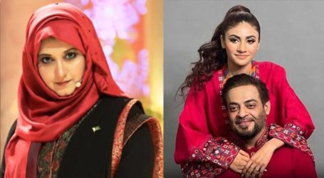 Dania Malik levels shocking allegations against Bushra over Aamir Liaquat’s postmortem