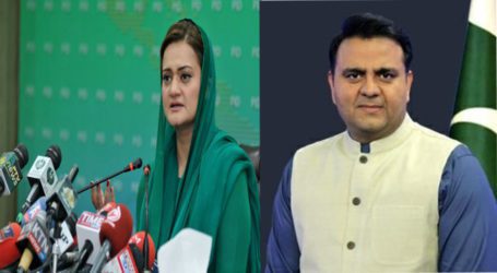 Marriyam’s husband behind tobacco industry tax relief, claim PTI leaders