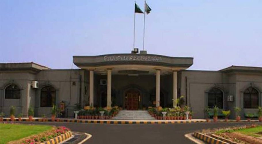 IHC dismisses PTI's plea against imposition of Section 144 in Islamabad