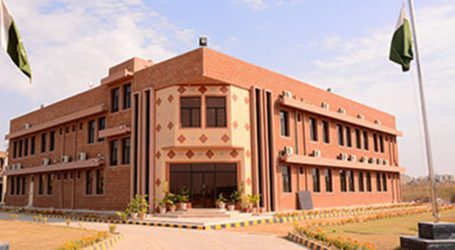 Special audit of HEJ in Karachi University feared to be ‘recommended’