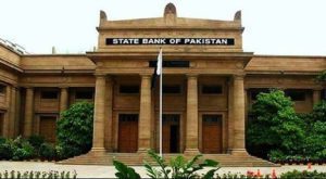 State Bank to  announce monetary policy on Thursday