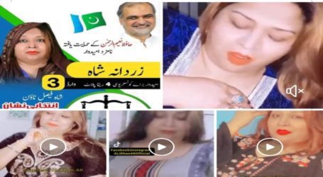 Sindh LG polls: Has JI awarded ticket to woman social media sensation?