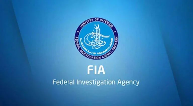 FIA