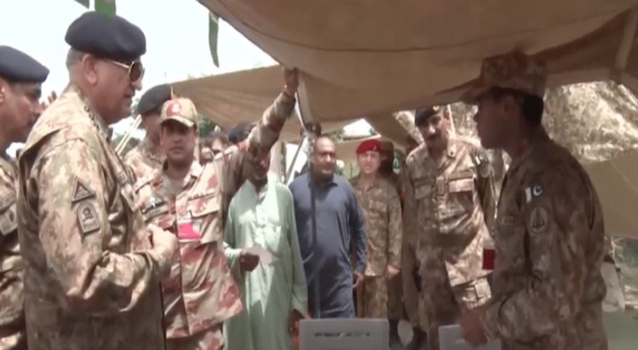Image: Samaa.com